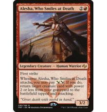 Alesha, Who Smiles at Death (Алиша, Улыбнувшаяся Смерти)