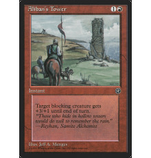 Aliban's Tower