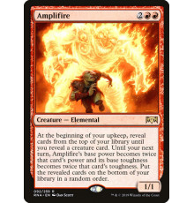 Amplifire (Сверхогонь)