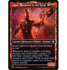Anax, Hardened in the Forge (Анакс, Закаленный в Кузне)