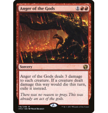 Anger of the Gods (Гнев Богов)