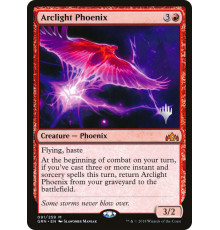 Arclight Phoenix (Феникс Дуги Света)