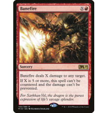 Banefire (Губительное Пламя)