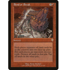 Bend or Break