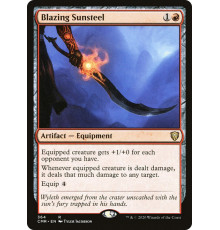 Blazing Sunsteel (Пылающий Клинок Солнца)