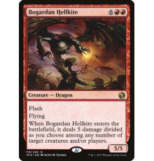 Bogardan Hellkite (Богарданский Змей)