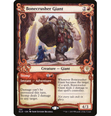 Bonecrusher Giant (Гигант-Костекрушитель)