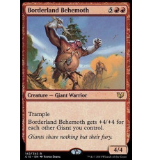 Borderland Behemoth (Приграничное Чудище)