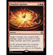 Chandra's Ignition (Воспламенение Чандры)
