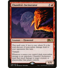 Chandra's Incinerator (Испепелитель Чандры)