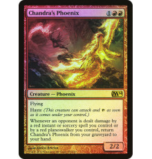 Chandra's Phoenix (Феникс Чандры)