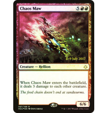 Chaos Maw (Утроба Хаоса)