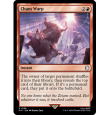 Chaos Warp (Искривление Хаоса)