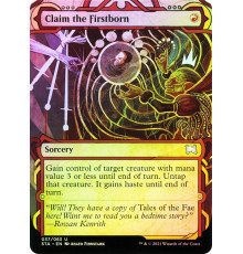 Claim the Firstborn (Забрать Первенца)