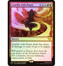 Crackle with Power (Искрящаяся Мощь)