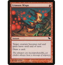 Crimson Wisps (Багровые Огоньки)