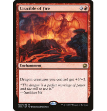 Crucible of Fire (Тигель Огня)