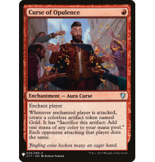 Curse of Opulence