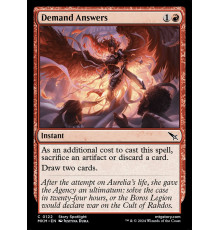 Demand Answers