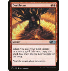 Doublecast (Двойное Колдовство)