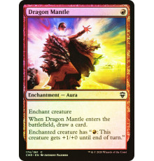 Dragon Mantle (Плащ Дракона)
