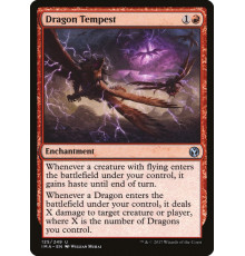 Dragon Tempest (Драконья Буря)