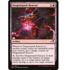 Dragonspark Reactor (Реактор Драконьей Искры)