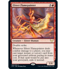 Efreet Flamepainter (Ифрит, Художница Пламени)