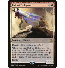 Eldrazi Obligator (Эльдрази-Поработитель)