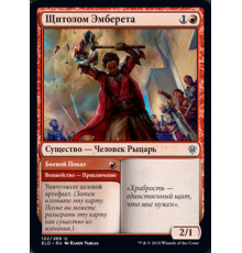 Embereth Shieldbreaker (Щитолом Эмберета)