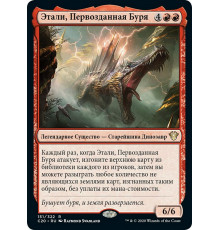 Etali, Primal Storm (Этали, Первозданная Буря)
