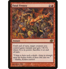 Fatal Frenzy (Фатальная Ярость)