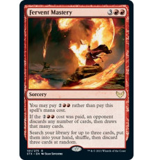 Fervent Mastery (Яростное Мастерство)