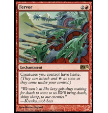 Fervor (Рвение)