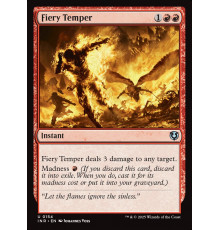 Fiery Temper (Огненный Норов)