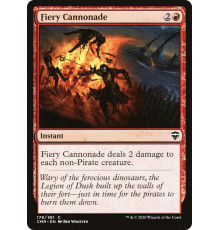 Fiery Cannonade (Огненная Канонада)