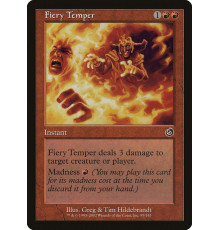 Fiery Temper (Огненный Норов)