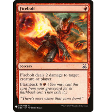 Firebolt (Огненная Стрела)