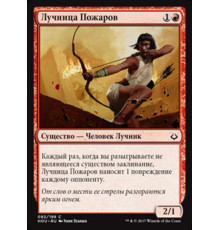 Firebrand Archer (Лучница Пожаров)