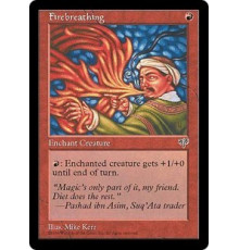 Firebreathing (Огненное дыхание)
