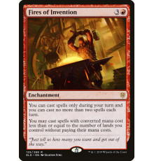 Fires of Invention (Огонь Изобретений)