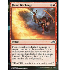Flame Discharge (Разряд Пламени)