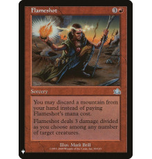 Flameshot