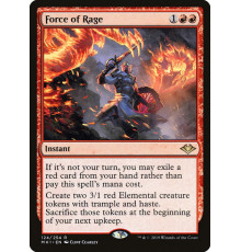 Force of Rage (Сила Ярости)