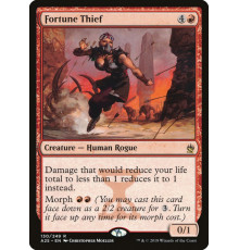 Fortune Thief (Воришка Состояния)
