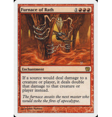 Furnace of Rath (Горнило Рата)