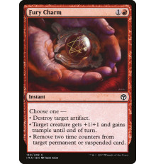 Fury Charm (Медальон Ярости)