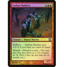Gathan Raiders (Гатанские Налетчики)
