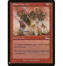 Ghitu War Cry