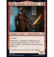 Heiko Yamazaki, the General (Хэйко Ямадзаки, Генерал)